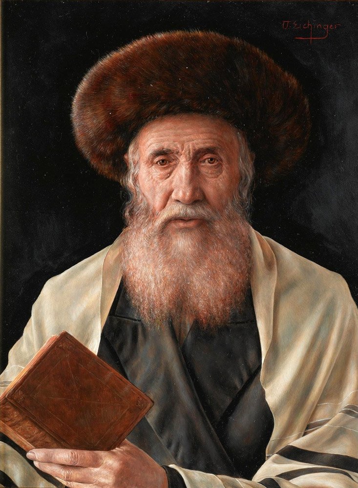 Кто такой раввин. Энциклопедия Иудаизма